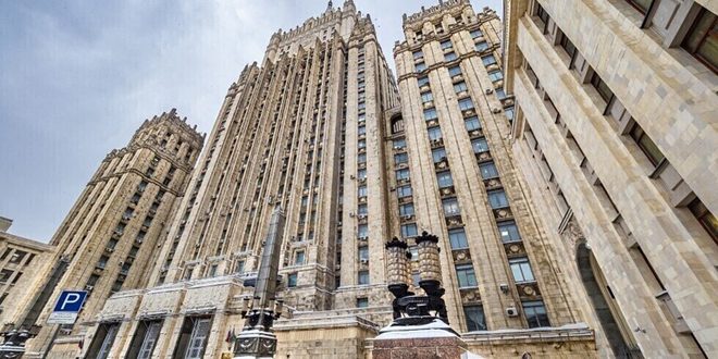 الخارجية الروسية