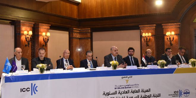 الوزير سالم