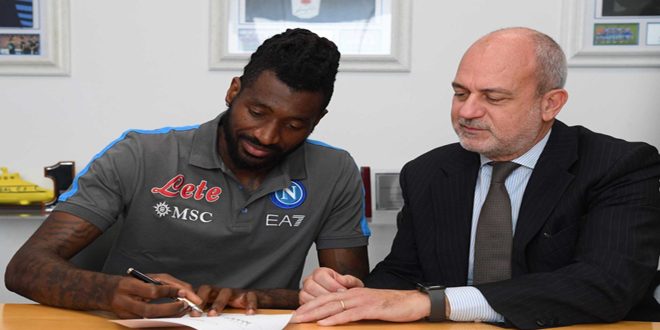 الكاميروني أنغيسا