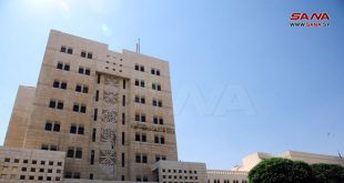 وزارة الخارجية والمغتربين