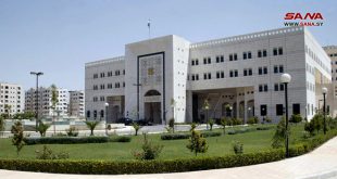 مجلس الوزراء