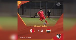 منتخب سورية